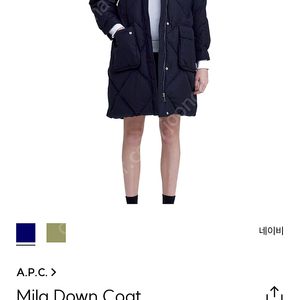 A.P.C 아페쎄 Mila Down Coat 밀라 다운 코트