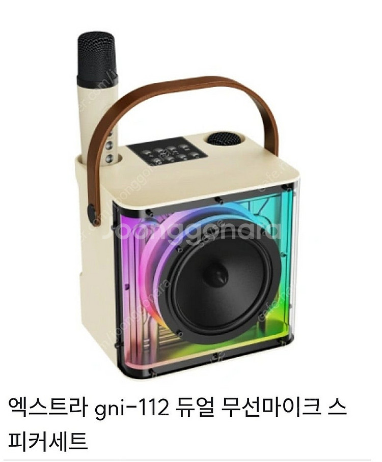 엑스트라 gni-112 무선 마이크, 스피커 set 판...--0