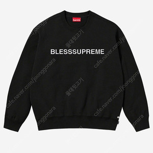 슈프림x블레스(supreme x bless)맨투맨 블랙 M/L 사이즈 판매합니다