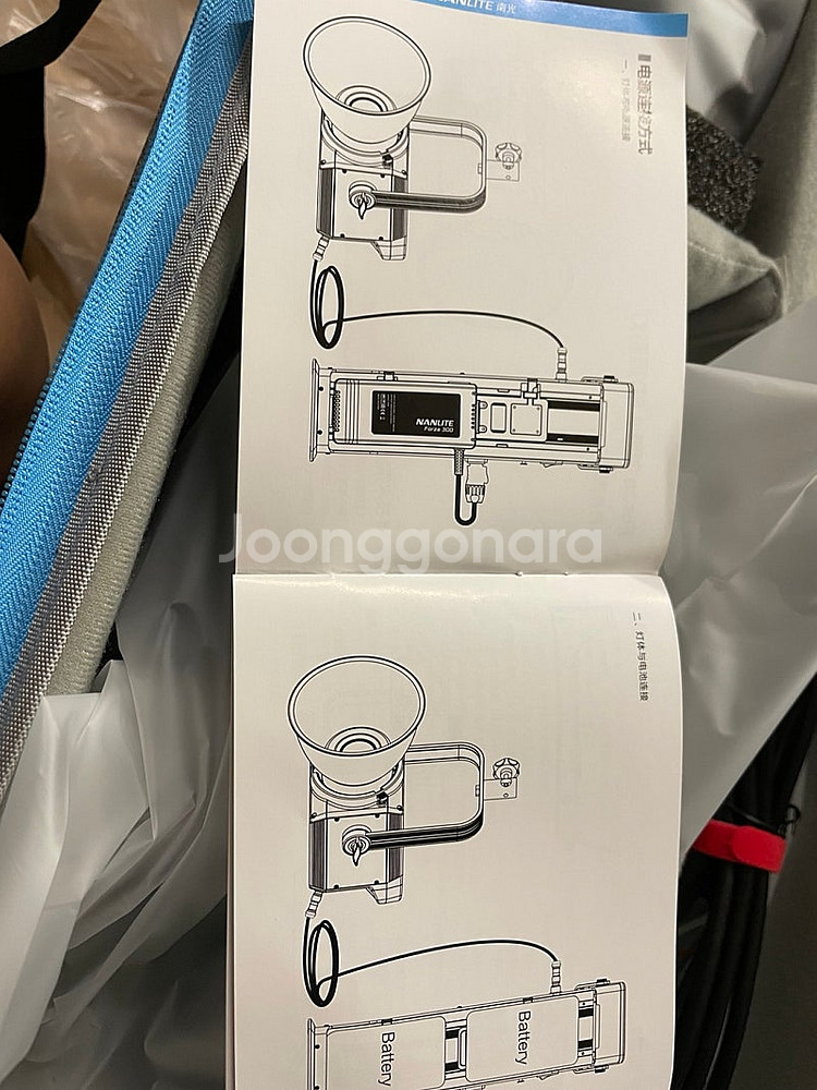 방송영상촬영 지속광조명 (제품명: 난라이트 포르자300...--1