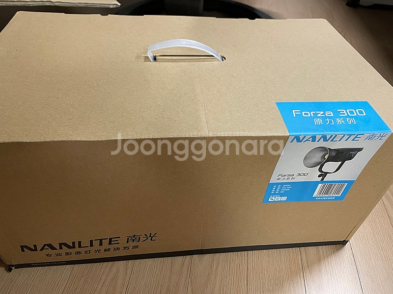 방송영상촬영 지속광조명 (제품명: 난라이트 포르자300...--9
