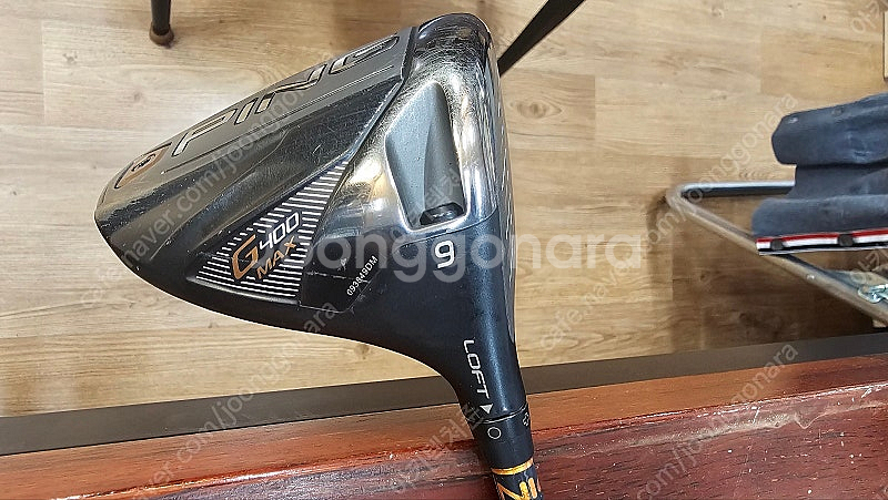 핑 G400 max 드라이버--4