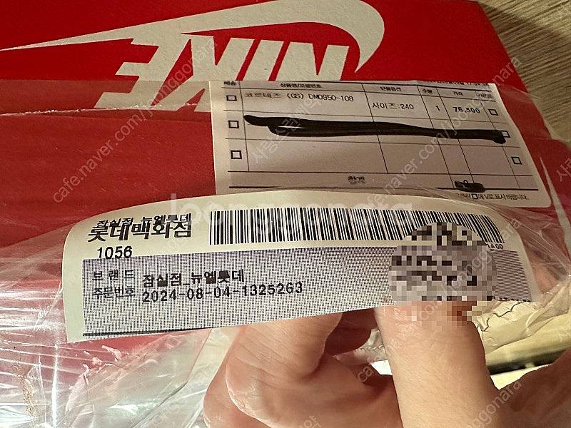 코르테즈 여성 240 새상품--0