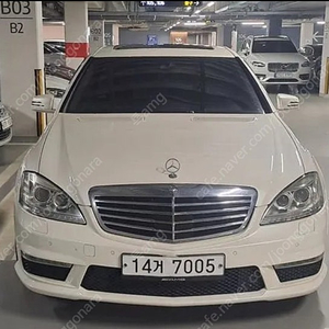 벤츠s63amg