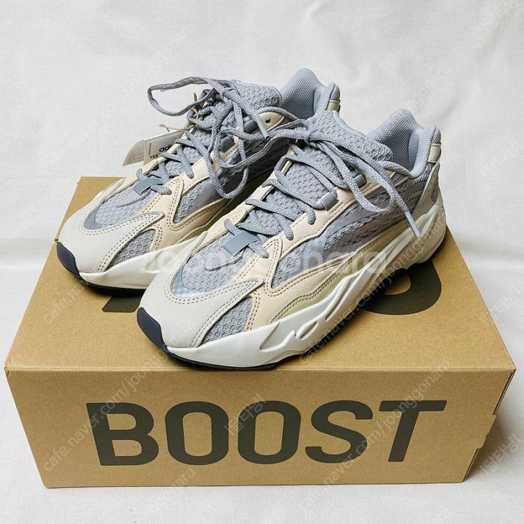 아디다스 이지부스트 700v2 크림 285--0
