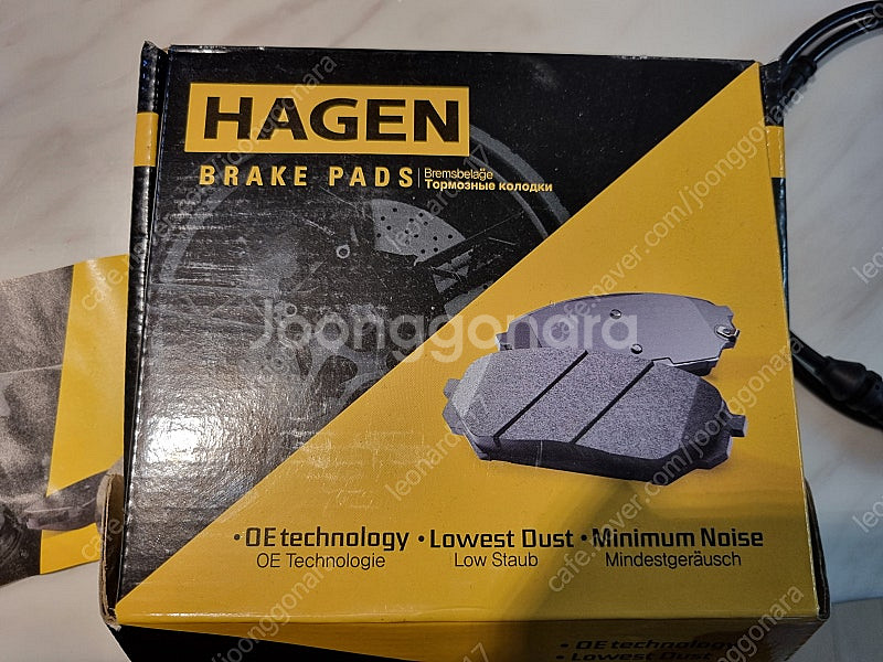 Bmw용 f10 hagen 뒤 브레이크패드(센서포함) ...--0