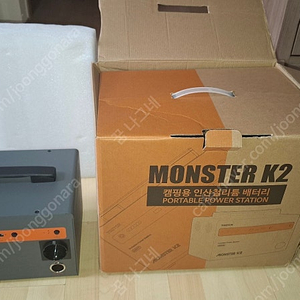 몬스터 k2 파워뱅크 600w+ 태양광패널100 w +연장선5m ,잭