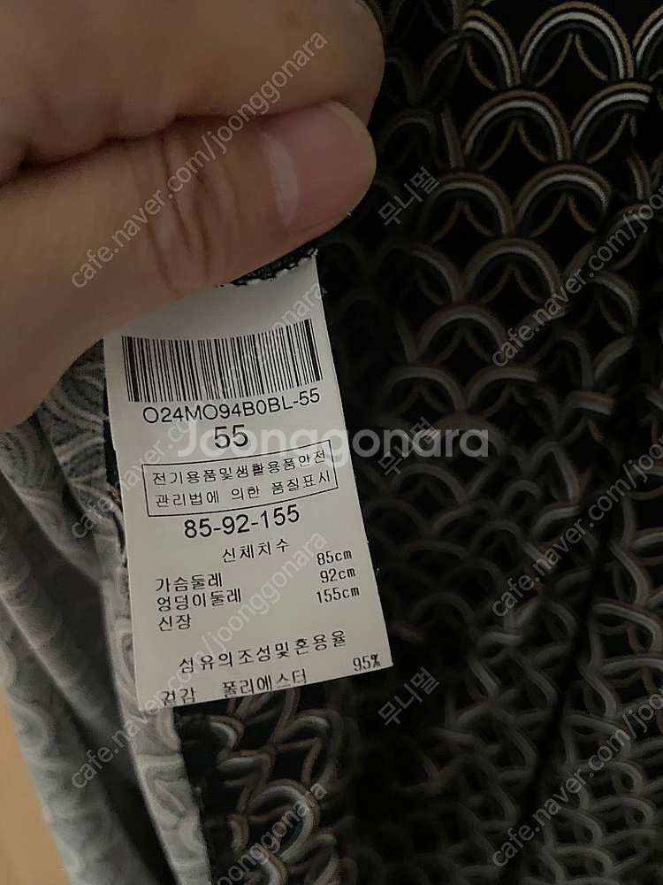 발렌시아 v넥 프린트 롱원피스(55)--4