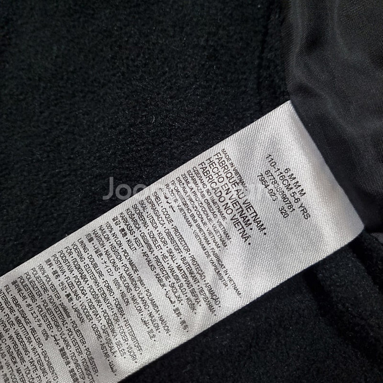 나이키 조던 아동 패딩점퍼 5-6y, 110-116, 110303--6