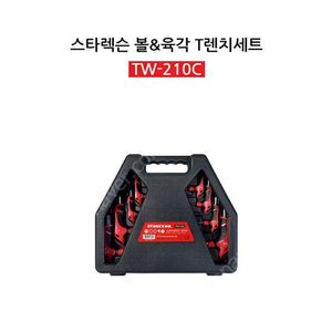 스타렉슨 TW-210C 볼육각 T렌치세트 8pcs(택포)