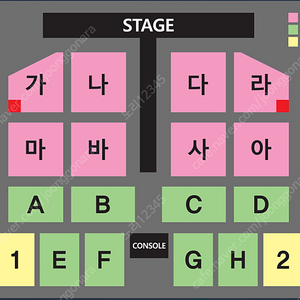 나훈아 부산 콘서트 12/14 15:00 토 R석 2연석