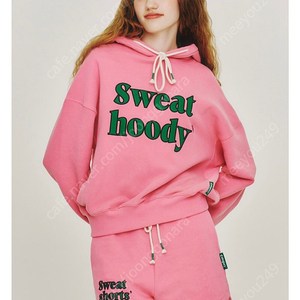 카테고리9 SWEAT HOODY_CHEWING PINK 후드 셋업 운포 6만원 급처!