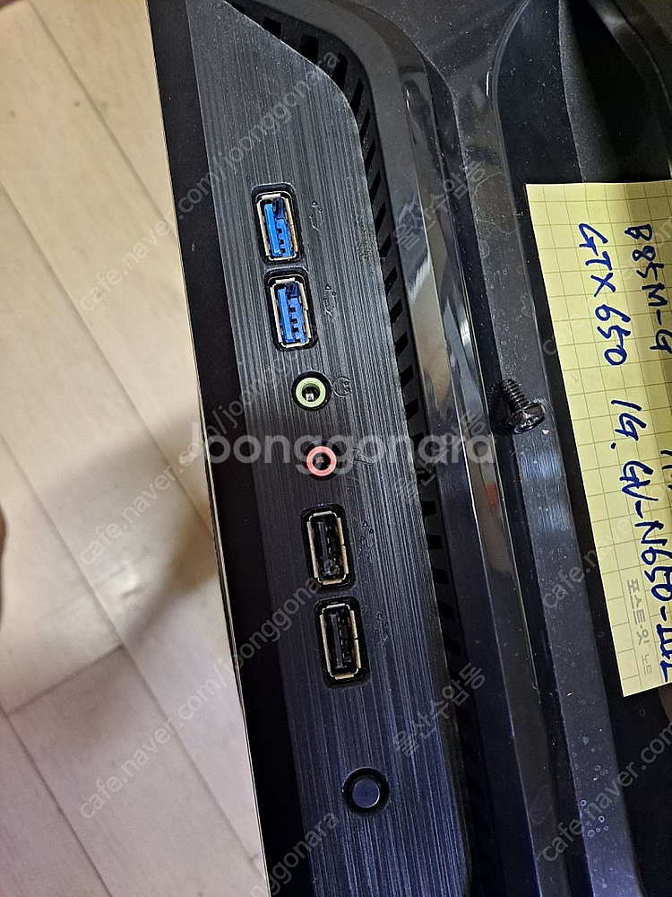 PC 컴퓨터 i5-4670 8G SSD120G GTX6...--4