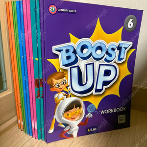 Boost Up 부스트업(1-6 풀셋)