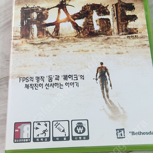 xbox360 레이지 택포 3.0