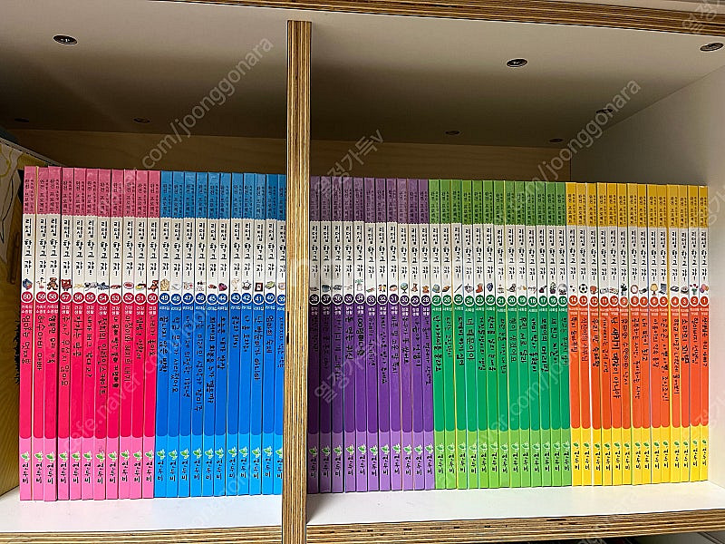 리더십 학교가자--0