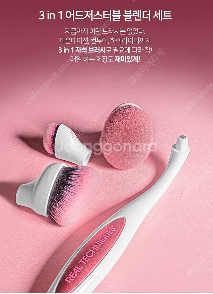 로라메르시에 등 여성용 화장품 미개봉 새상품 여러가지 ...--7