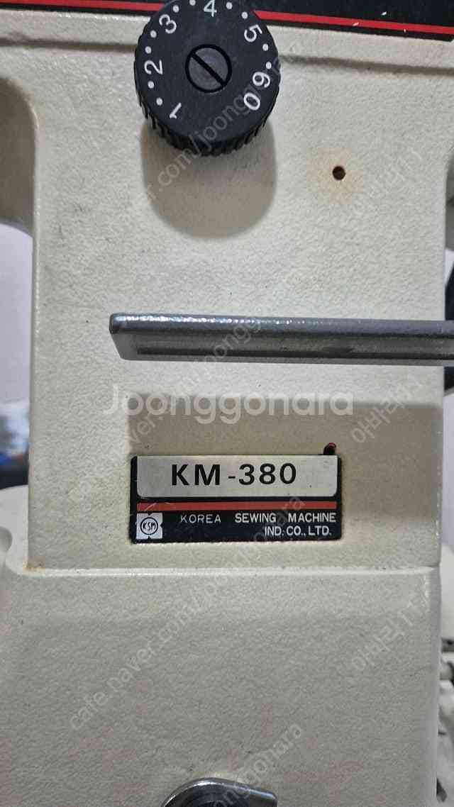 썬스타 km-380 sunstar 타프미싱 가죽미싱--2