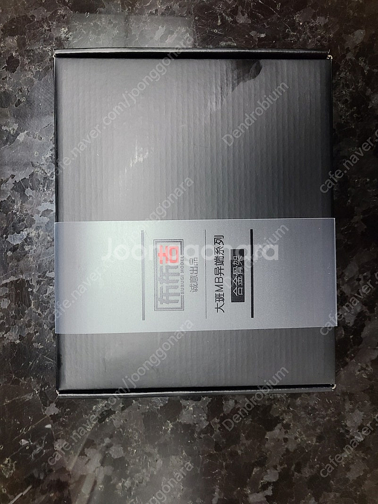 (택포3만) 부기모형 다반 MG 아스트레이 레드 프레임...--0