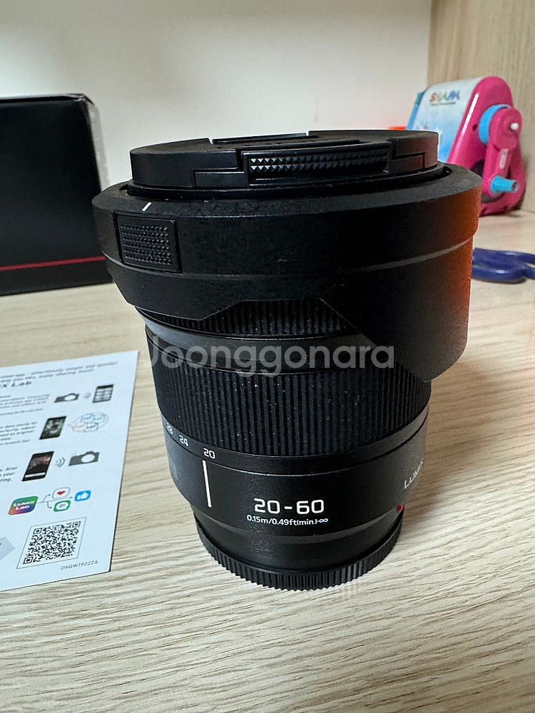 풀프레임 미러리스 루믹스 S9 20-60 렌즈킷 팔아요--3