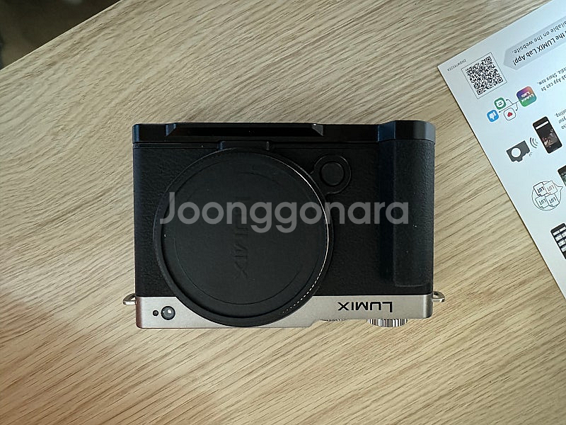 풀프레임 미러리스 루믹스 S9 20-60 렌즈킷 팔아요--7