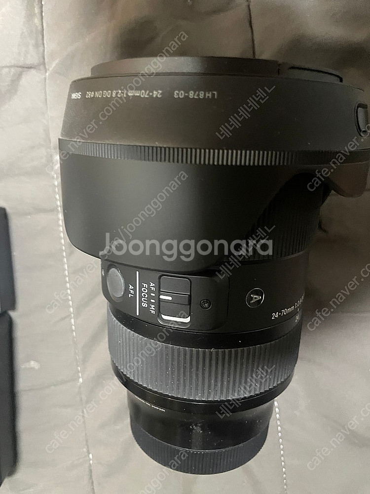 Sigma fp 시그마fp 번들 판매--8