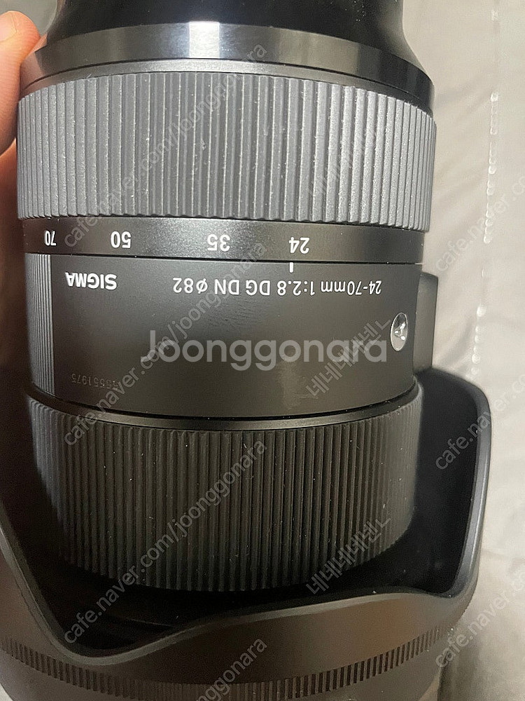 Sigma fp 시그마fp 번들 판매--9