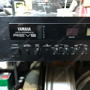 Yamaha REV-5 야마하 명기 리버브