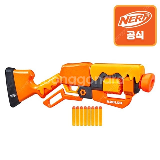 너프건 로블록스 꿀벌총 새제품 팝니다--2