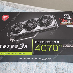 벤투스 rtx4070ti super 팝니다