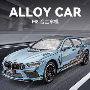 1:24 BMW M8 다이캐스트 무광 블루 신상 미개봉 새상품