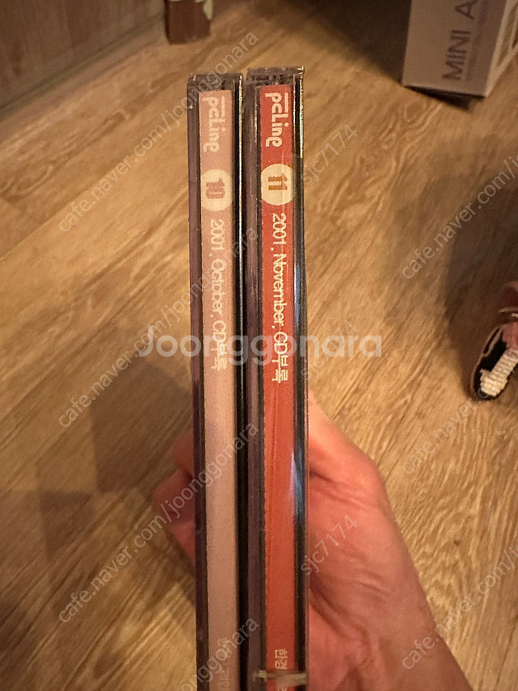 pc 라인 2001년 10월 11월 부록 미개봉 cd ...--5