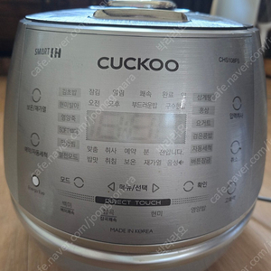 쿠쿠 밥솥 CUCKOO CRP-CHS108FS