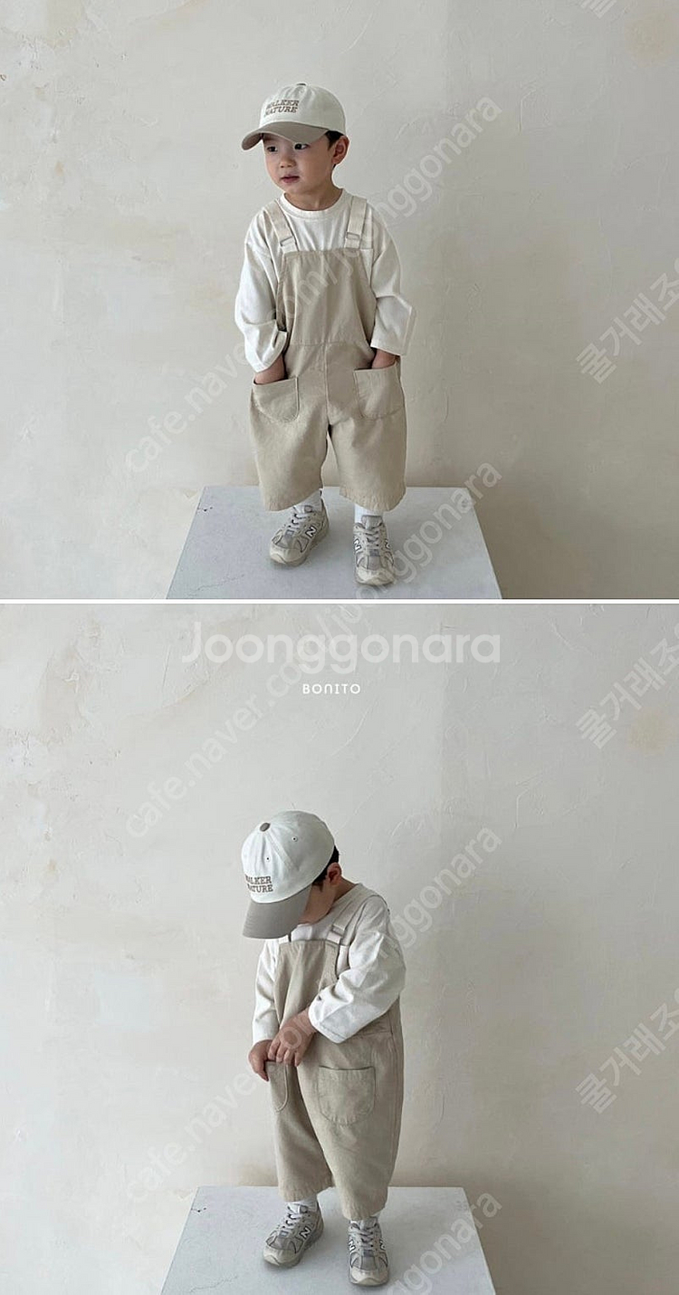 보니토 멜빵 유아 xs 3호 베이지--1