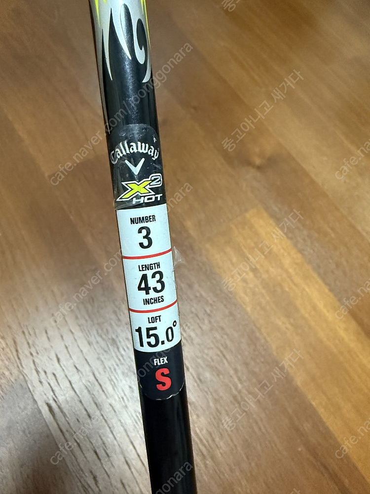 캘러웨이 X2HOT 3번우드 S플렉스--3