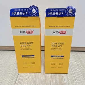 [새상품] 종근당 락토덤 생보습 바디워시 400ml 2개 택포