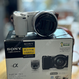 소니 sony Nex-5t 화이트