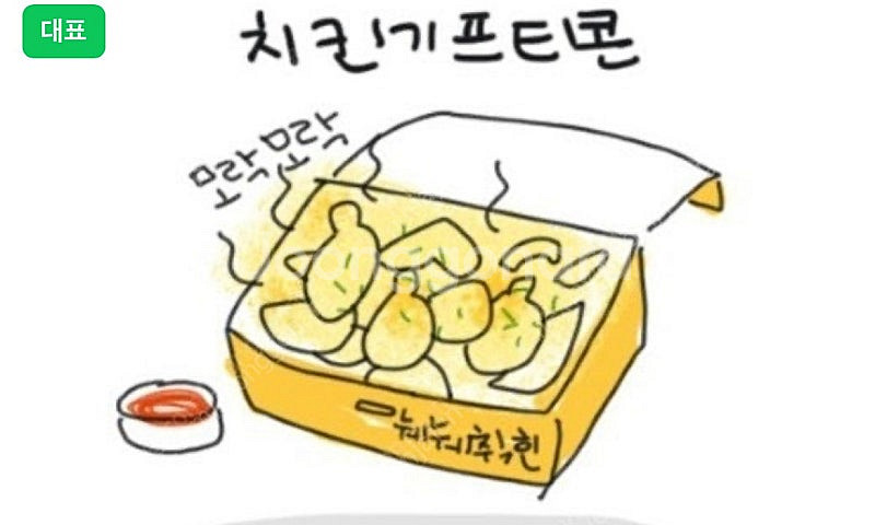 카큐CP 10만씨피 삽니다--0