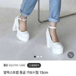 웨딩슈즈 13cm 가보시 통굽 힐 (230) + 웨딩 베일