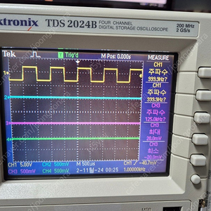 Tektronix TDS 2024B 오실로스코프