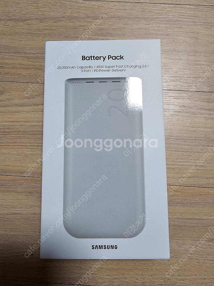 삼성 보조배터리 20000mah 45w 미개봉 판매합니...--0