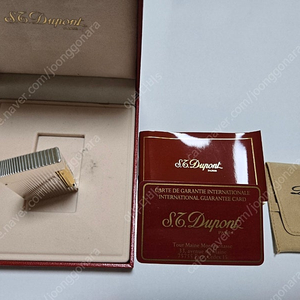 S.T Dupont 라인D 17123 듀퐁라이터