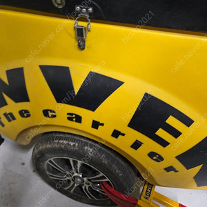 캠핑트레일러와 캠핑 용품