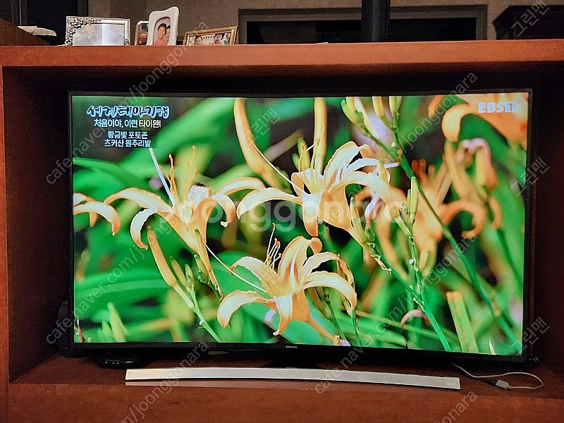 삼성 UHD 55인치 TV(UN55JU6900F) 판매--1