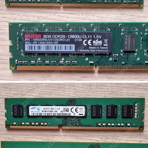 삼성 램RAM 8gb 2rx8 pc2-12800u 외 램RMA 총 4개