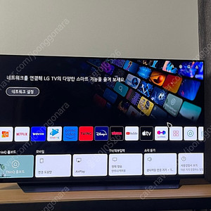 OLED 48c1 tv 팔아요. (사용시간 537시간)