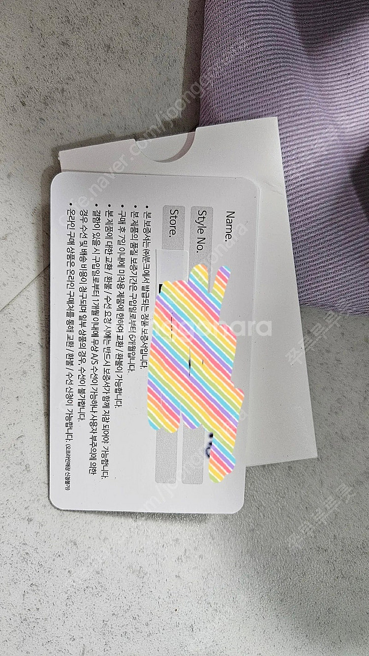 분크 부기 호보 피콜로 블랙 이너백포함--9