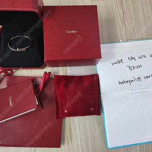 까르띠에 앵끌루sm 다이아16호 로즈골드