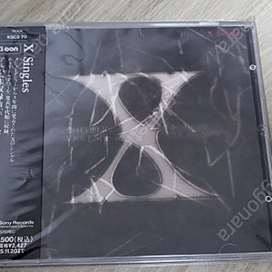 X JAPAN(엑스재팬)X SINGLES 엑스 싱글즈 앨범 25000원판매