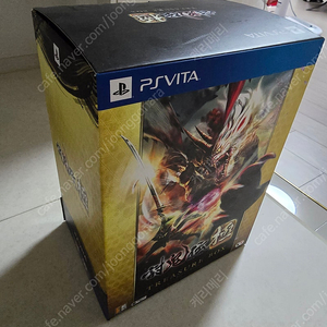 집 정리 장터 PS3, PSVITA 한정판 해외판, 정발판, 미개봉, 개봉등등